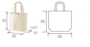 ヘビィーキャンバストートバッグのサイズ