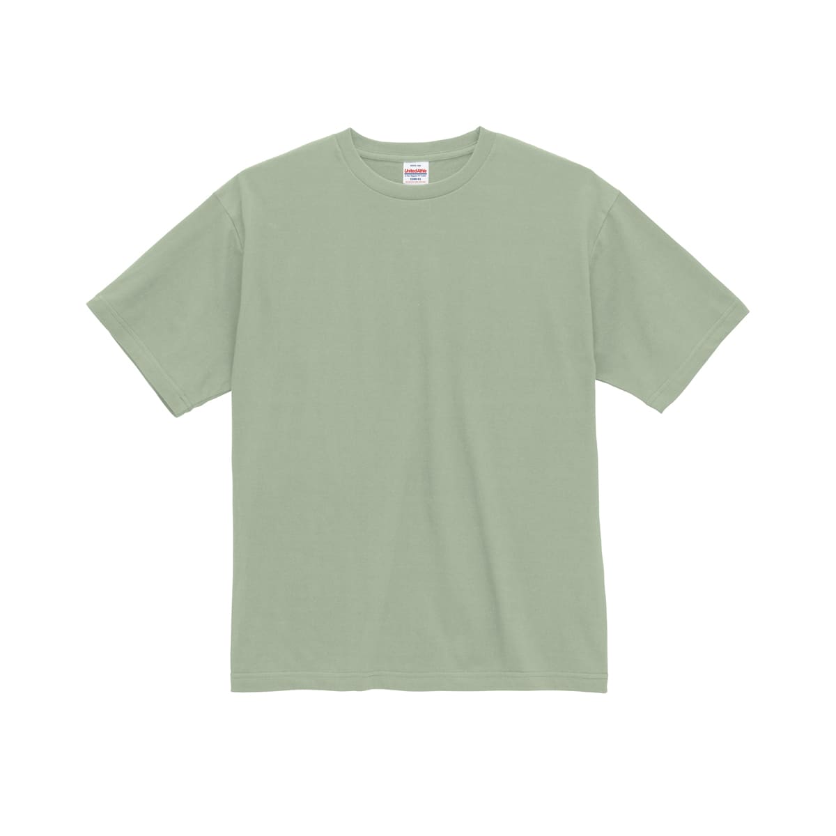 269 スモーキーグリーン