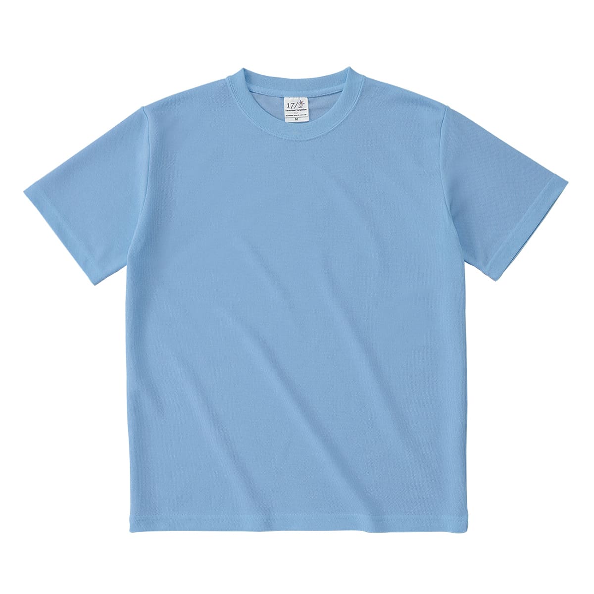 11 サックス